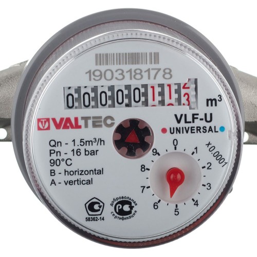 VALTEC Водосчетчик универсальный DN15 110 мм без сгонов