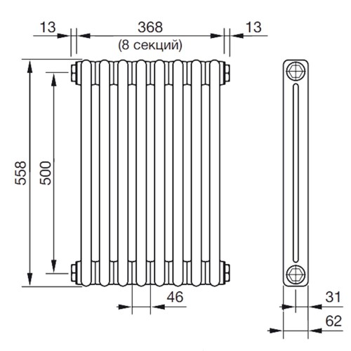 ZEHNDER Радиатор трубчатый 2-колончатый Charleston 2056, 18 секций, боковое подключение