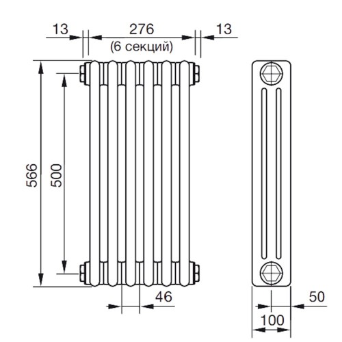 ZEHNDER Радиатор трубчатый 3-колончатый Charleston 3057, 12 секций, боковое подключение