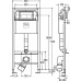 VIEGA Система инсталляции для подвесного унитаза Prevista Dry Модель 8524.10