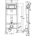 VIEGA Система инсталляции для подвесного унитаза Prevista Dry Модель 8524.11