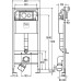 VIEGA Система инсталляции для подвесного унитаза Prevista Dry Модель 8524.13