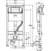 VIEGA Система инсталляции для подвесного унитаза Prevista Dry Модель 8522.10