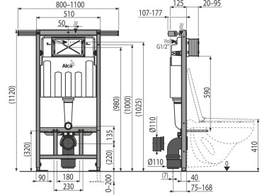 ALCAPLAST Система инсталляции, скрытая для ванных комнат AM102/1120 мм