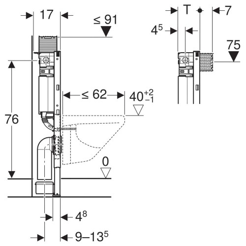 GEBERIT Система инсталяции для подвесного унитаза Omega 12, высота 82 см
