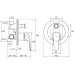 RAVAK Смеситель для ванны Rosa-RS 061.00 скрытого монтажа, с переключателем
